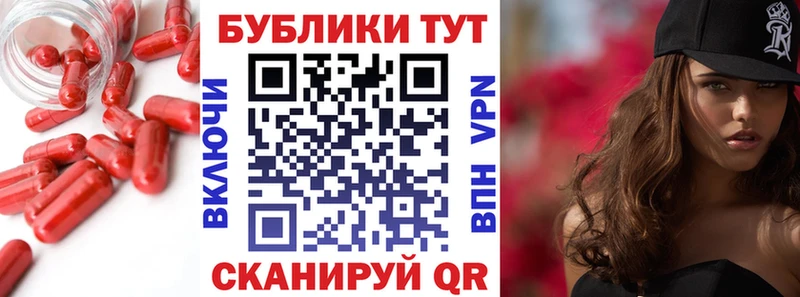 Экстази 280мг Перевоз