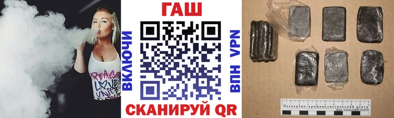 ГАШ индика сатива  Перевоз 