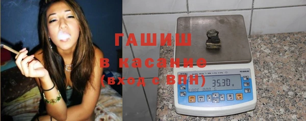 кокаин Алексеевка