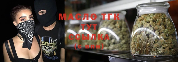 гидра Алзамай