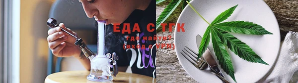 кокаин Алексеевка