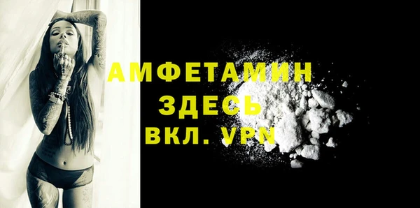 2c-b Алексин