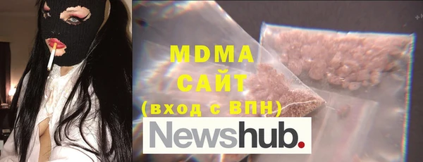 2c-b Алексин