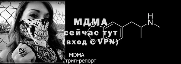 2c-b Алексин