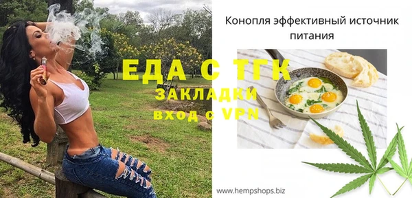 кокаин Алексеевка