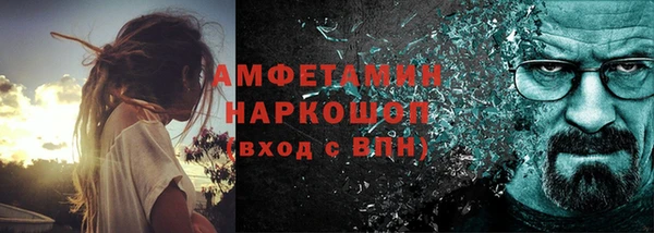 2c-b Алексин