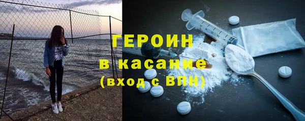 гидра Алзамай