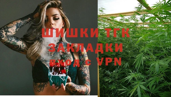 2c-b Алексин