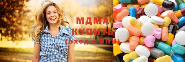 2c-b Алексин