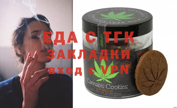 2c-b Алексин