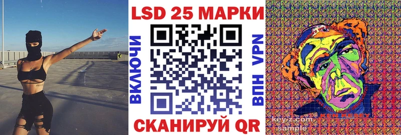 Марки N-bome 1,8мг  мега tor  Перевоз 