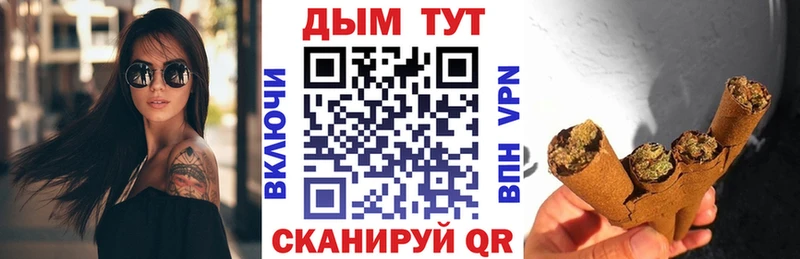 Канабис OG Kush  darknet телеграм  Перевоз 